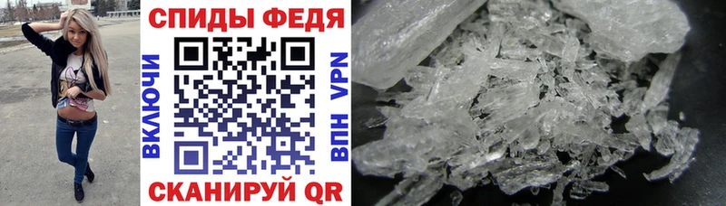 Купить закладки  Красный Сулин  Amphetamine VHQ 