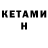 Amphetamine 97% Kawai Sprite