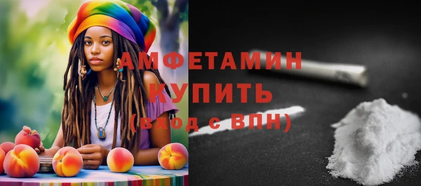марихуана Гусиноозёрск