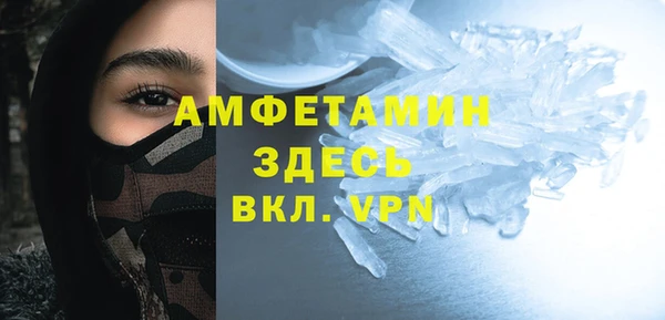 марихуана Гусиноозёрск