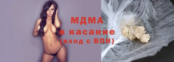 spice Гусев