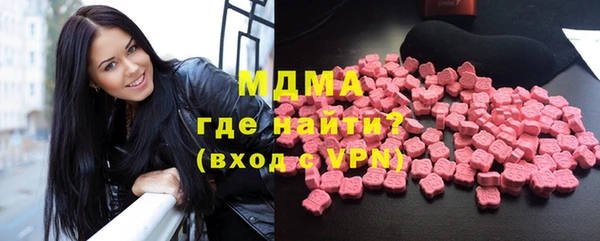 амф Гусь-Хрустальный