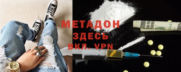 spice Гусев