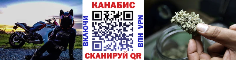 Купить где  Красный Сулин  Бошки Шишки MAZAR 